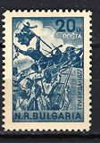 [Bulgaria-Romania Friendship Treaty, type QQ]