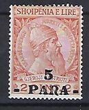 [Skanderbeg Issue of 1913 Surcharged, típus I]
