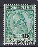 [Skanderbeg Issue of 1913 Surcharged, típus I1]