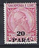 [Skanderbeg Issue of 1913 Surcharged, típus I2]