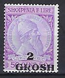 [Skanderbeg Issue of 1913 Surcharged, típus I4]