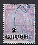 [Skanderbeg Issue of 1913 Surcharged, típus I4]