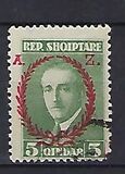 [The 2nd Anniversary of the Government - No 156-166 Overprinted, 유형 AR2]