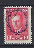 [The 2nd Anniversary of the Government - No 156-166 Overprinted, 유형 AR3]