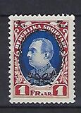 [The 2nd Anniversary of the Government - No 156-166 Overprinted, 유형 AR7]