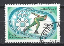 [Winter Olympic Games - Sarajevo, Yugoslavia, Typ YE]