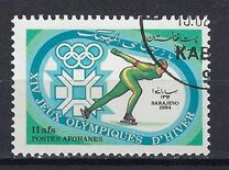 [Winter Olympic Games - Sarajevo, Yugoslavia, Typ YE]