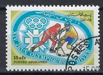 [Winter Olympic Games - Sarajevo, Yugoslavia, Typ YE]