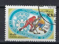 [Winter Olympic Games - Sarajevo, Yugoslavia, Typ YE]