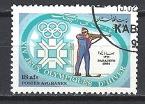 [Winter Olympic Games - Sarajevo, Yugoslavia, Typ YG]