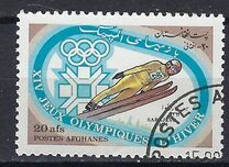 [Winter Olympic Games - Sarajevo, Yugoslavia, Typ YH]