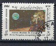 [World Aviation Day, Tipi YU]