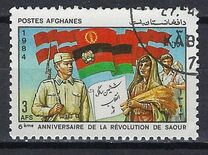 [The 6th Anniversary of the Communist Takeover, type YZ]