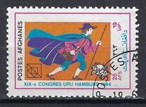 [The 19th UPU Congress - Hamburg, Germany, тып ZH]