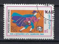 [The 19th UPU Congress - Hamburg, Germany, тып ZH]