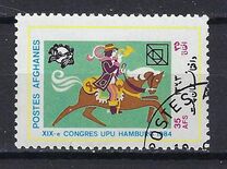 [The 19th UPU Congress - Hamburg, Germany, тып ZI]