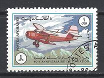 [40 Aniversario de la Organización de Aviación Civil Internacional., tipo ZL]