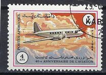 [The 40th Anniversary of the ICAO - International Civil Aviation Organization, type ZM]