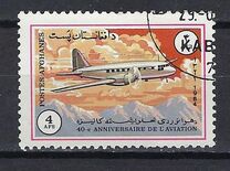 [The 40th Anniversary of the ICAO - International Civil Aviation Organization, type ZM]