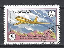 [The 40th Anniversary of the ICAO - International Civil Aviation Organization, type ZN]