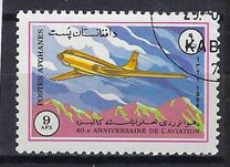 [The 40th Anniversary of the ICAO - International Civil Aviation Organization, type ZN]