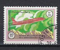 [The 40th Anniversary of the ICAO - International Civil Aviation Organization, type ZO]