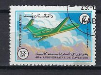 [The 40th Anniversary of the ICAO - International Civil Aviation Organization, type ZP]