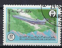 [The 40th Anniversary of the ICAO - International Civil Aviation Organization, type ZQ]
