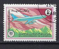 [The 40th Anniversary of the ICAO - International Civil Aviation Organization, type ZR]