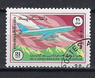 [The 40th Anniversary of the ICAO - International Civil Aviation Organization, type ZR]