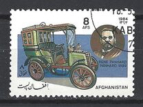 [Classic Automobiles, type ZU]