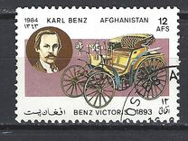[Classic Automobiles, type ZW]