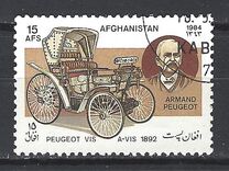 [Classic Automobiles, type ZX]