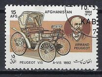 [Classic Automobiles, type ZX]