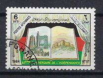 [65º Aniversario de la independencia., tipo ZZ]