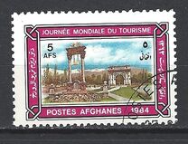 [World Tourism Day, סוג AAD]