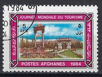 [World Tourism Day, סוג AAD]