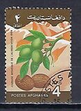 [World Food Day, סוג AAJ]