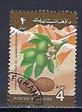 [World Food Day, סוג AAJ]