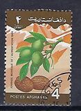 [World Food Day, סוג AAJ]