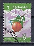 [World Food Day, סוג AAK]