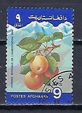 [World Food Day, סוג AAL]
