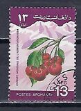 [World Food Day, סוג AAM]