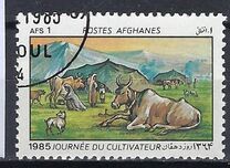 [Farmers' Day, jenis AAQ]