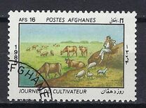 [Farmers' Day, jenis AAV]