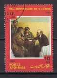 [The 115th Anniversary of the Birth of Lenin, 1870-1924, type ABB]