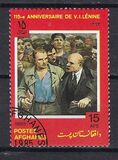 [The 115th Anniversary of the Birth of Lenin, 1870-1924, type ABC]