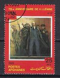 [The 115th Anniversary of the Birth of Lenin, 1870-1924, type ABD]