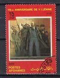 [The 115th Anniversary of the Birth of Lenin, 1870-1924, type ABD]
