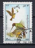 [Fauna - Birds, タイプ ADA]
